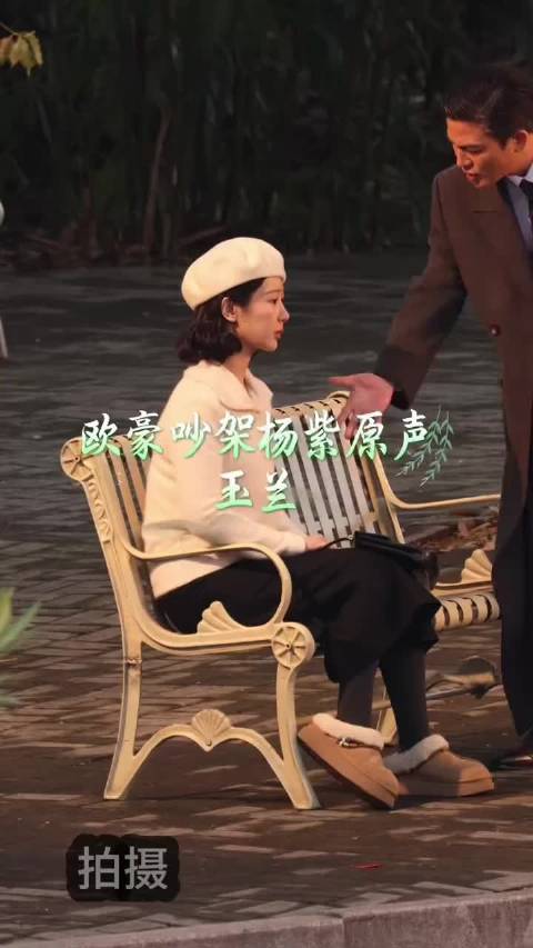 老子用手心煎鱼给你吃