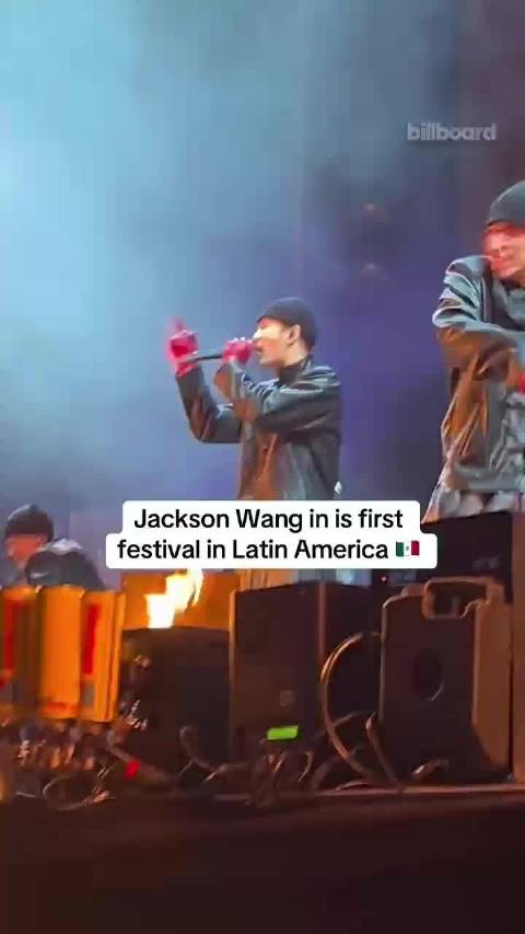 王嘉尔拉美音乐节惊艳舞台，与Tyler, The Creator同台获赞