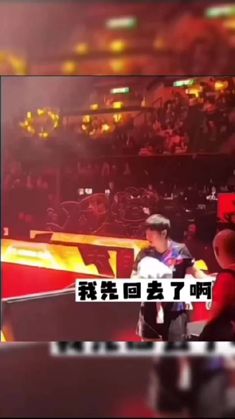 自自然然一家人肖指导王楚钦孙颖莎