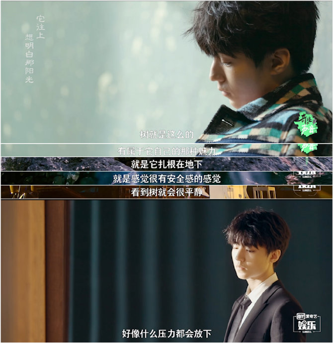 除了灯光设计，王俊凯在其他演唱会上还展现过哪些幕后创作能力？