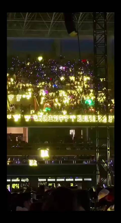 一片黄海 是给他最好的安全感 有刘宇宁在的地方，就有黄海的陪伴