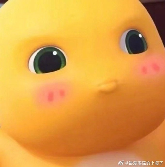 合作歌曲《后会无期》的版权归属和署名在法律上如何规定？