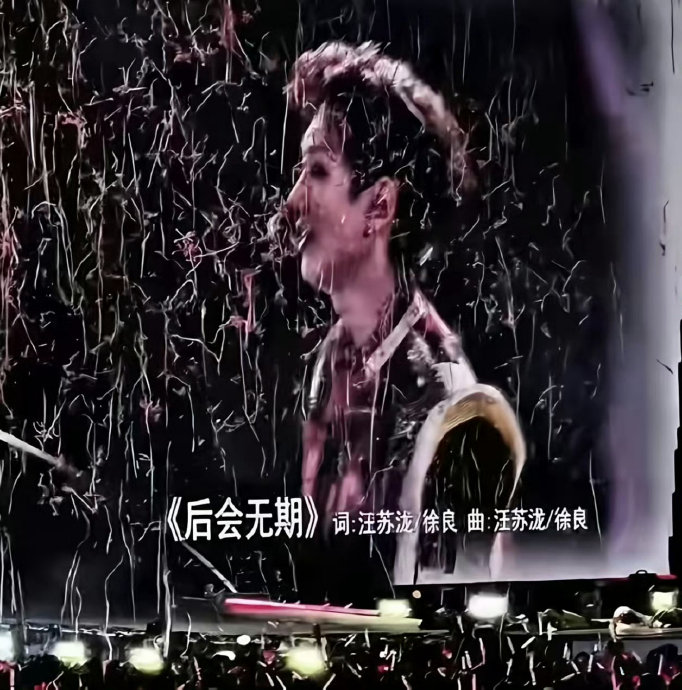 有律师指出删除合作作品署名涉嫌侵权，此次事件涉及哪些具体的法律问题？