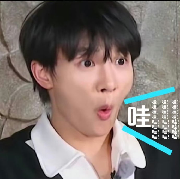 周深为哪些知名的阅文IP演唱过主题曲？