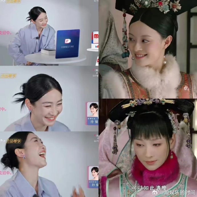 孙俪为什么会选择在浪姐节目中给陶昕然送上鼓励？