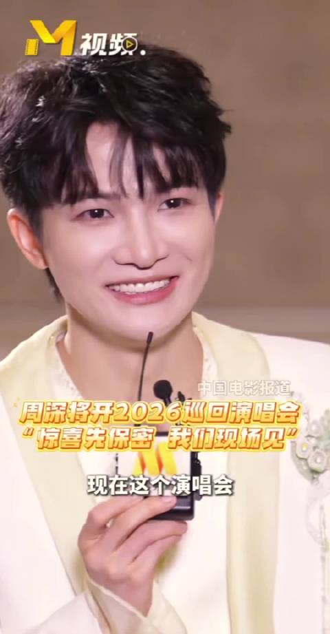 他说在修改当中！啊！期待见面！ 毕竟猫真的很会准备惊喜