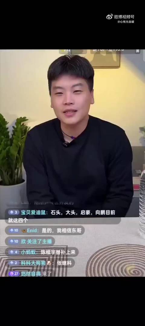 国乒十几年老将用临床经验来告诉你们，最终确定名额的权利在谁手里，樊振东