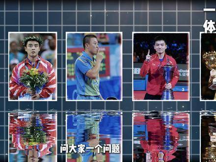 国乒高手如云，张继科却为何独占“第七代技术”这一称号？