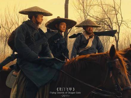 “相濡以沫，何如相忘于江湖……”