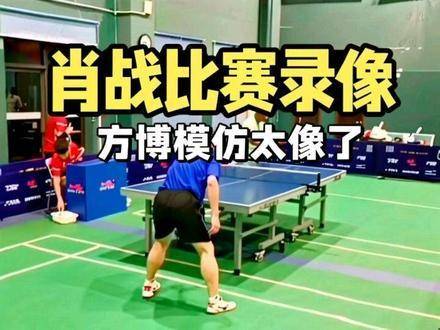 肖战对决实录，方博的神似演绎令人叹服