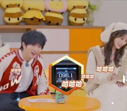 穆祉丞拿反道具浑然不觉呆萌圈粉