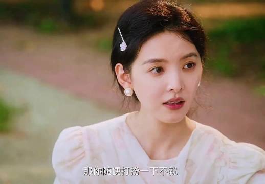 冬去春来：老师帮庄庄垫付学费师娘生气，靠一套连衣裙拿下师娘！