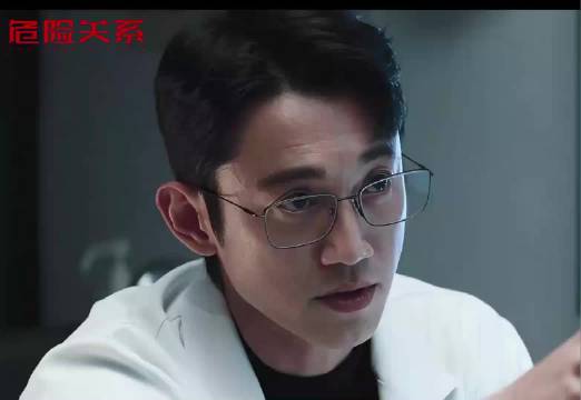 孙俪新剧危险关系定档0331，罗粱蓄意接近颜聆