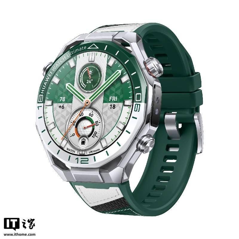 7999元,华为WATCH Ultimate 2非凡探索手表“旷野绿”预售