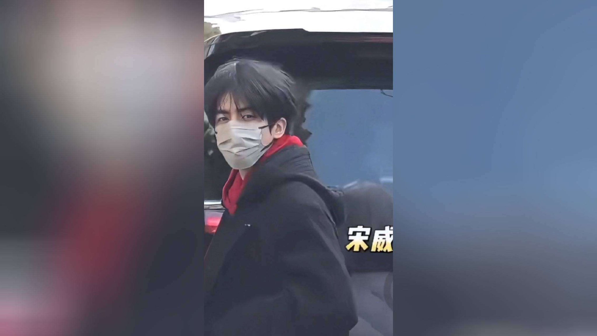 范丞丞宋威龙白鹿春晚歌舞彩排，青春主题获赞