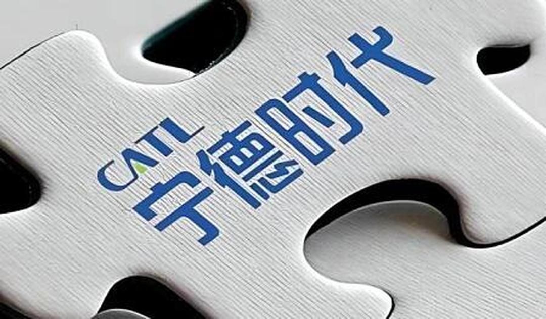 泉州市和宁德时代有新合作!关于智能零碳电池工厂_SPS智能制造广州展(原siaf)