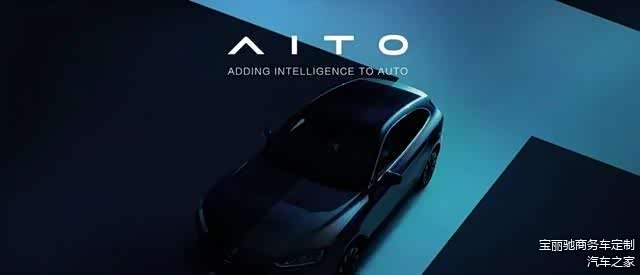 技术落后还越卖越好?增程车到底是味什么药?