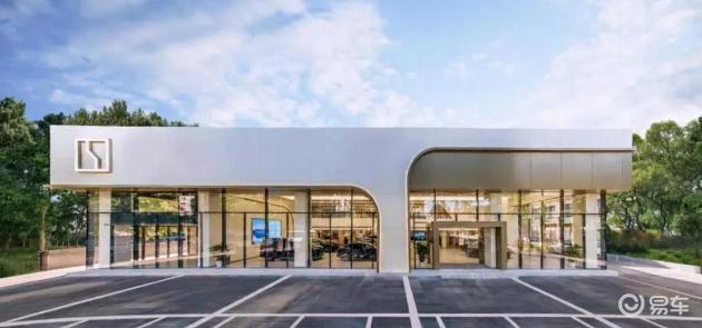 极氪归队吉利,2026年车市备战紧密合作策略