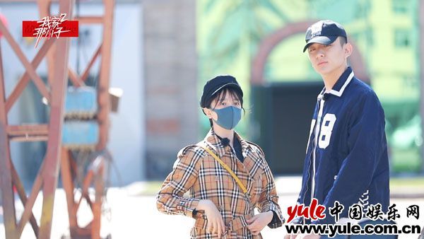 于小彤陈小纭《我家那小子》 下厨换鞋男友力爆棚