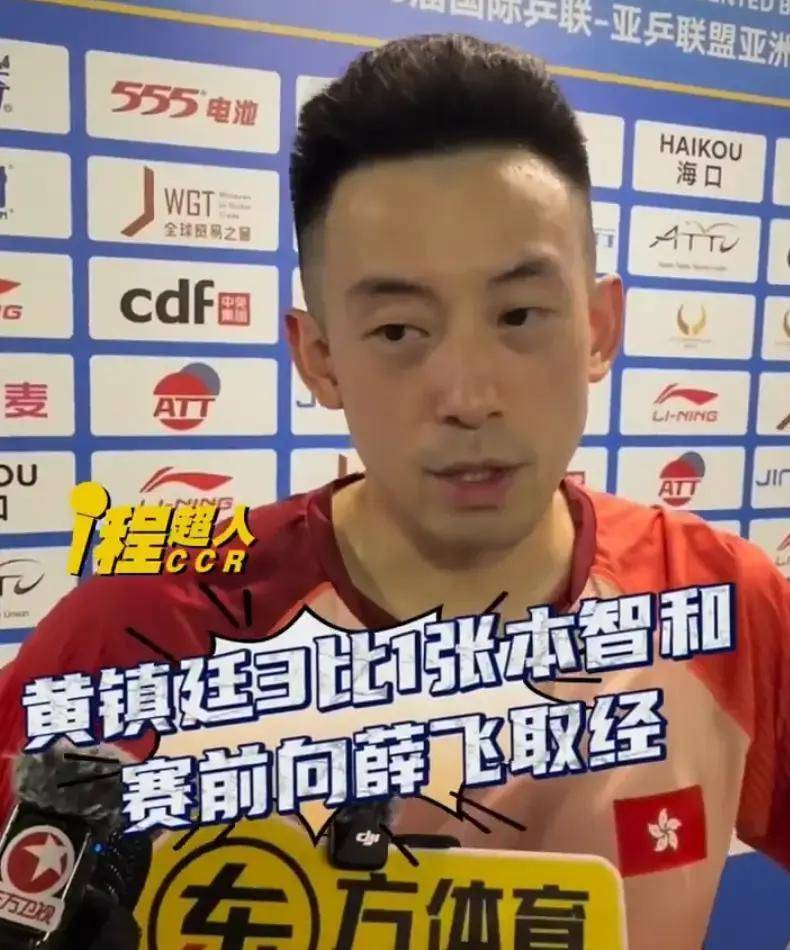 大圣揭示复仇张本智和秘诀：特意向薛飞请教！任达华发声支持