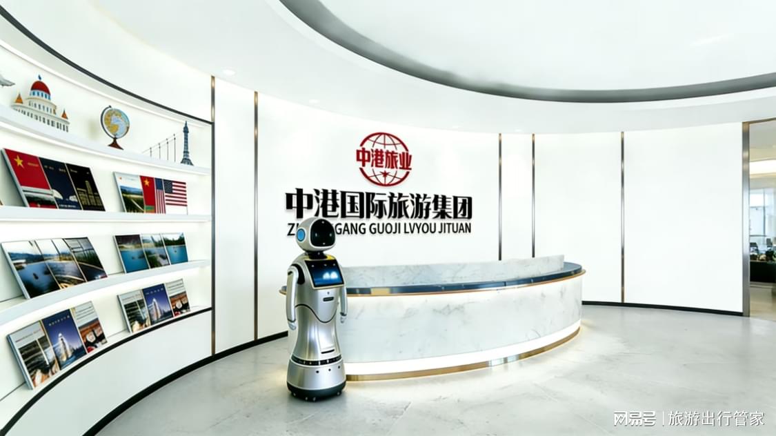 中港国际旅行社西安定制游报价 私人专属团专车专导高品质服务!