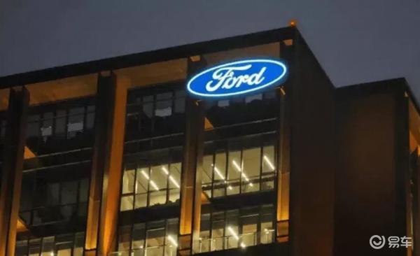 新领导接手，长安福特能翻身吗