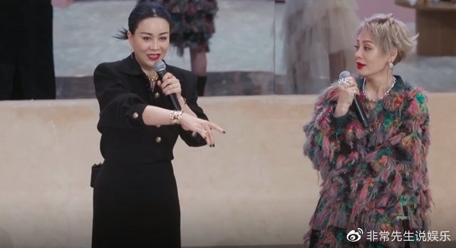 《浪姐3》四公情况:6位师姐帮唱,王心凌郑秀妍李斯丹妮合作唱跳