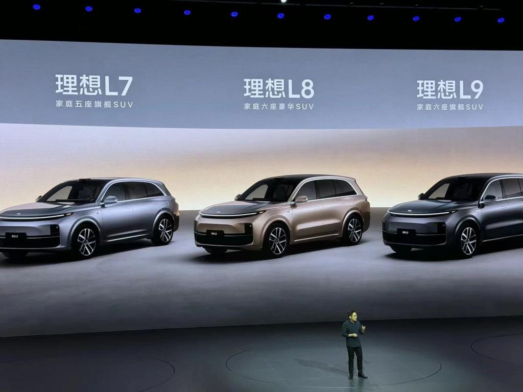 理想L6实拍:尺寸更紧凑,冰箱大沙发,24万起注定能火?