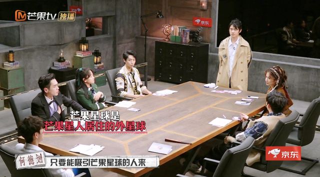 《明侦》收官录制，杨蓉主动联系撒贝宁，狗头侦探场外预测再失败