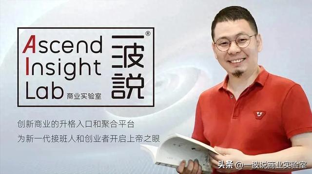 董明珠提车极氪009，一次“安心”选择与“中国造”的共鸣_一波说商业实验室