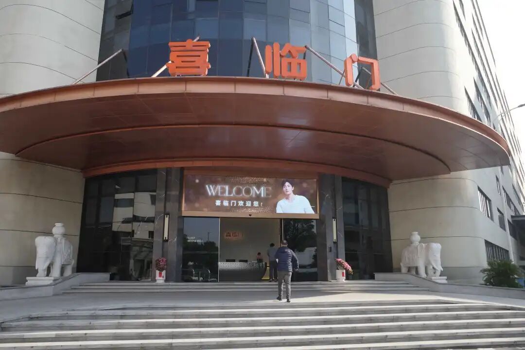 本文字数：2488，阅读时长大约4分钟