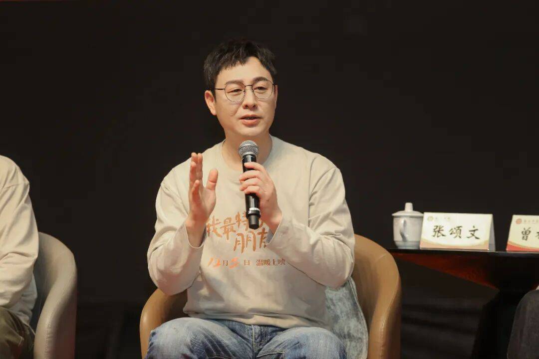 张颂文携新片赴“十年之约”韶关学院千人共上“第二课堂”