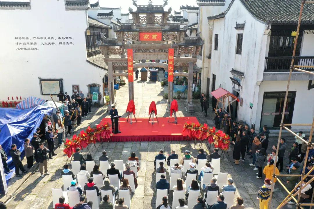 《家业》文渊狮城开机!杨紫、韩东君领衔演绎家国传奇!