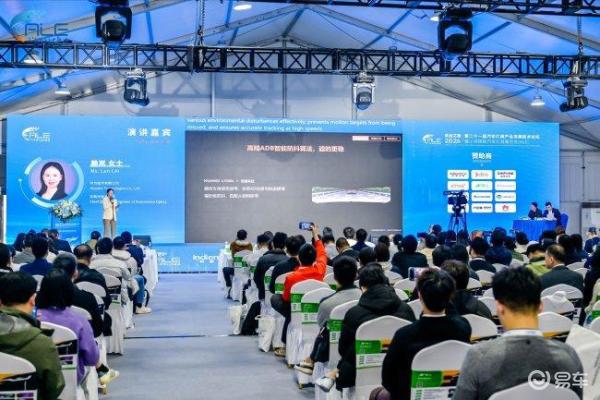 2026 ALE车灯展：华为智能车灯不仅提供照明，更“点亮”未来出行的无限想象