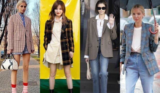 阚清子新剧带火格纹西装,百搭单品值得借鉴!万茜、三木也上头