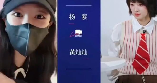 《浪姐7》连线：李小冉不选谢娜，叶一茜不选何洁，她们是聪明人