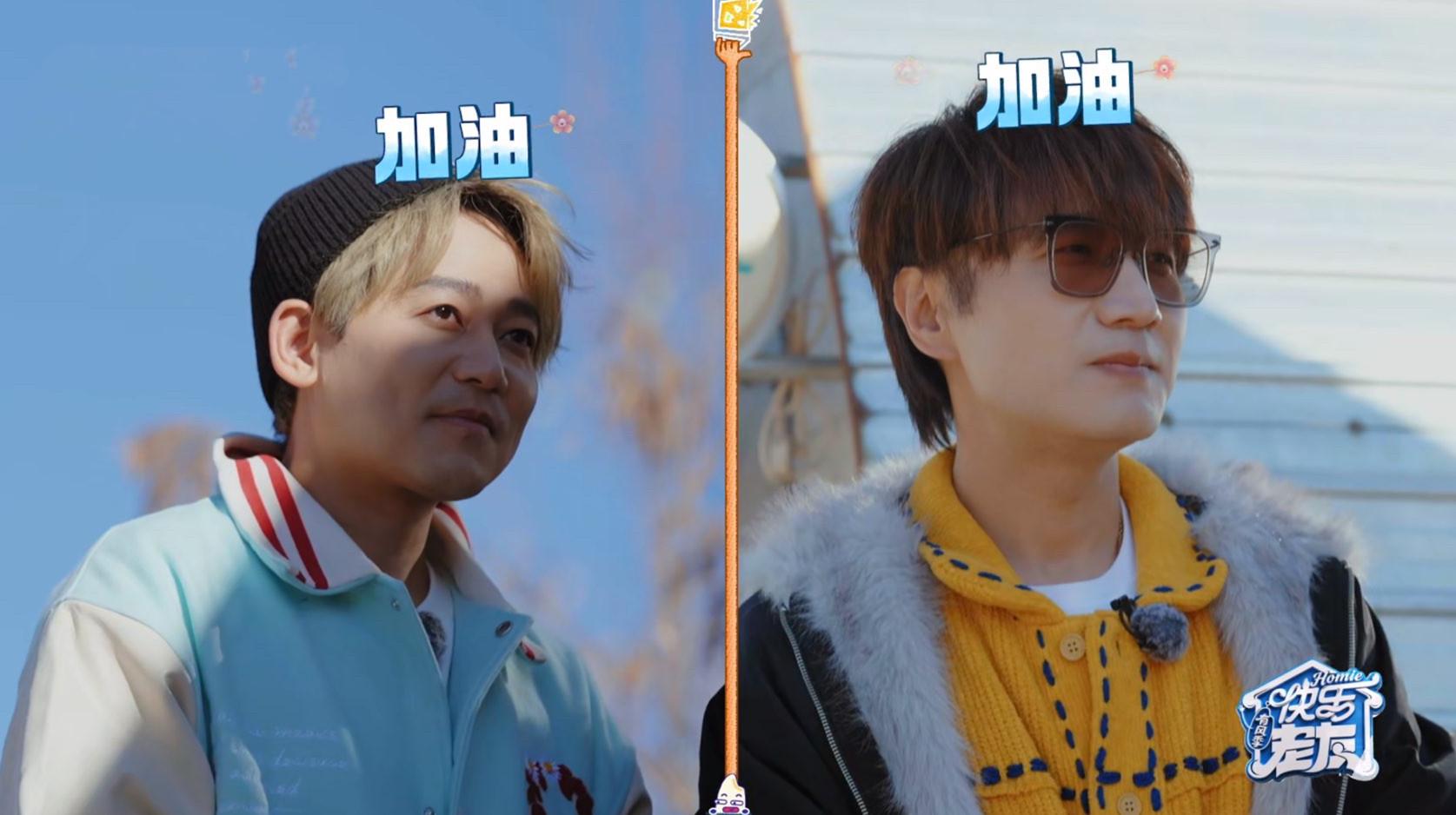 王铮亮、苏醒原来还是“婚恋分析指导师”，不参加《妻旅》可惜了