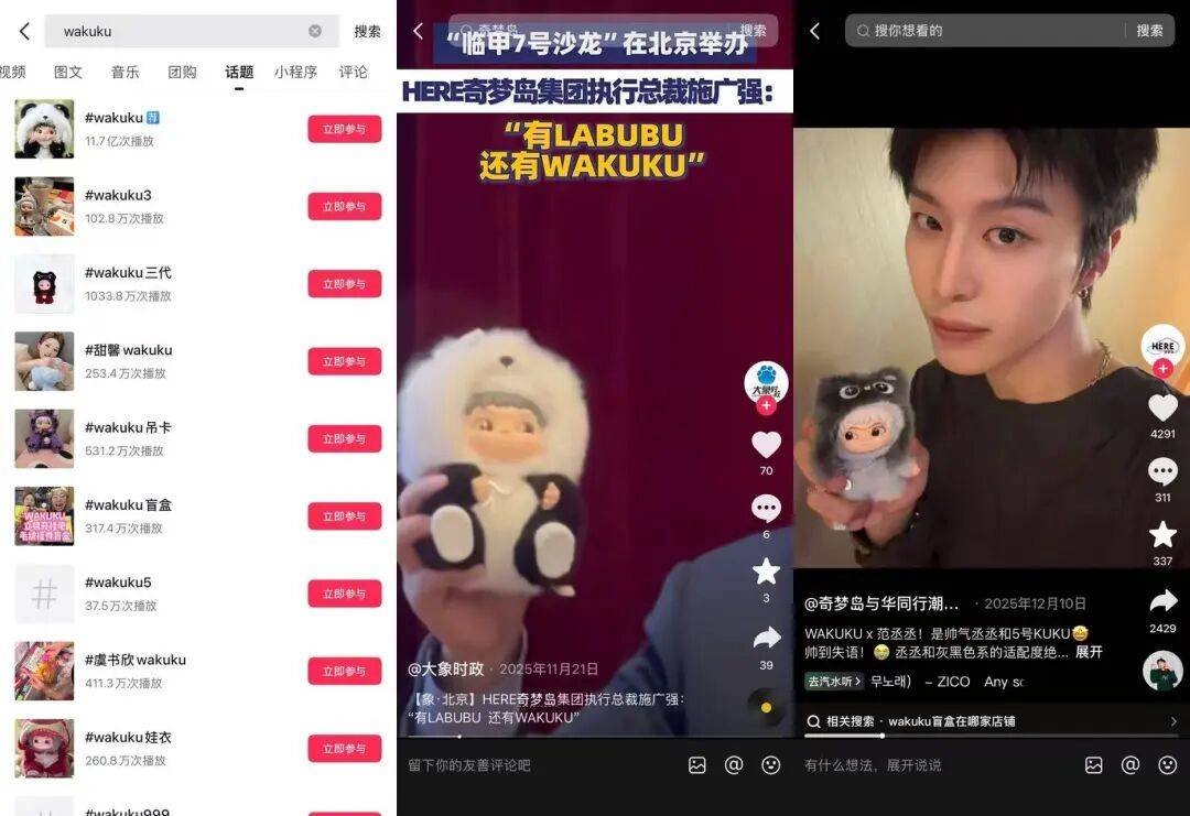 王一博续约、乐华松了一口气，但它不想只靠王一博了