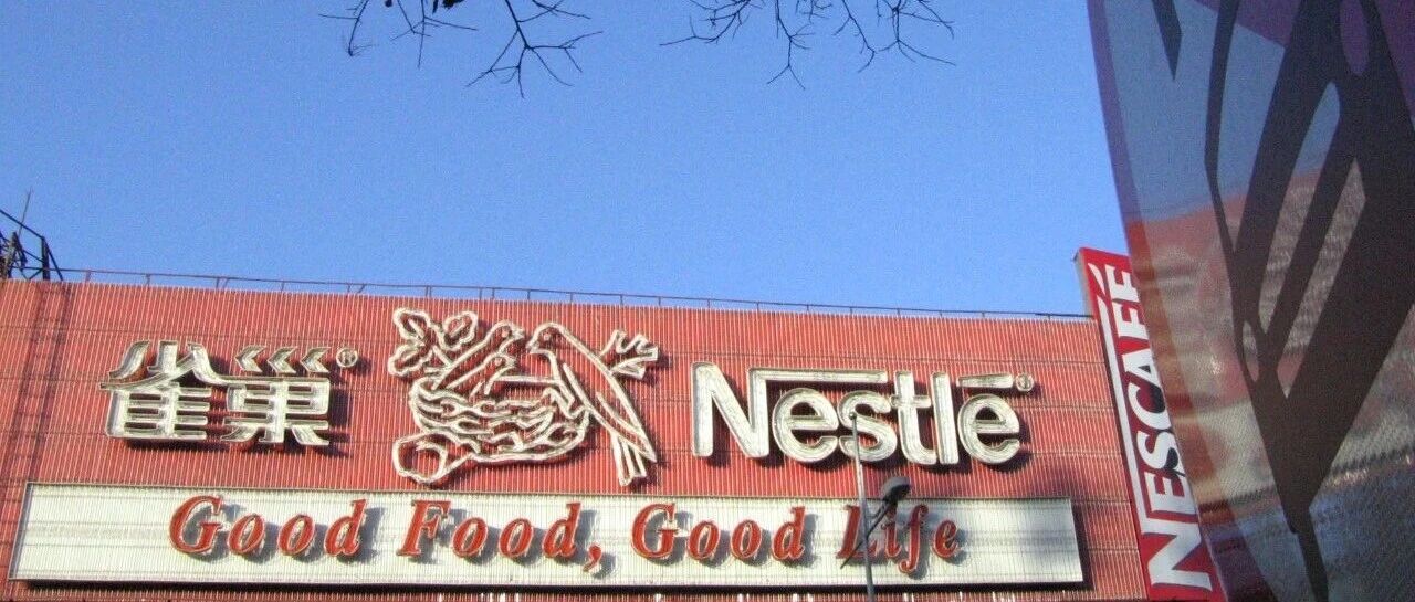 欧洲发生“巧克力棒大劫案”