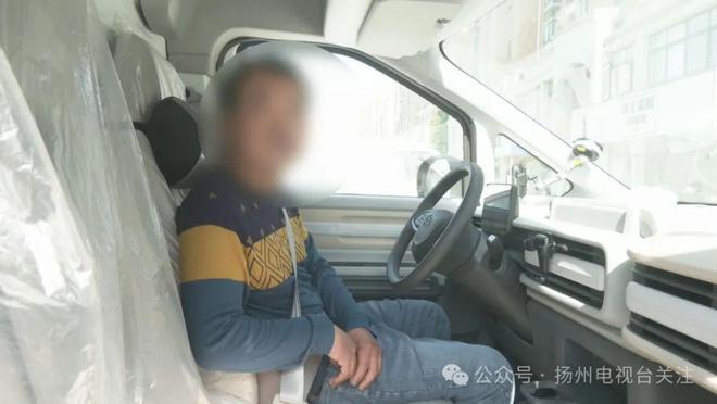 应聘扬州高薪司机，货没拉成反欠十多万车贷？