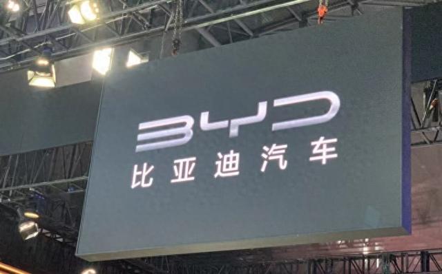 营收8040亿元，研发投入超600亿元，比亚迪2025年财报折射车企生存新逻辑
