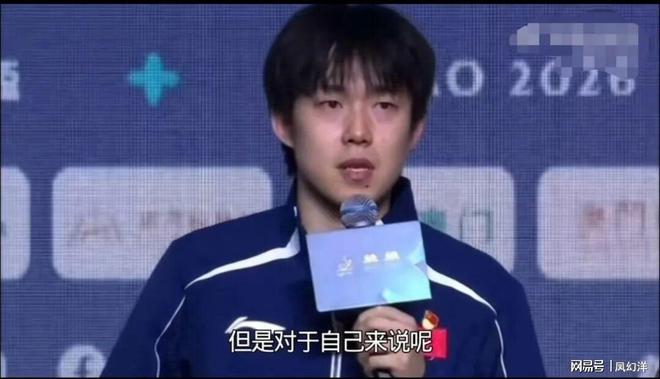 默契！孙颖莎王楚钦抽签采访都表示：享受比赛，发挥自己最好水平