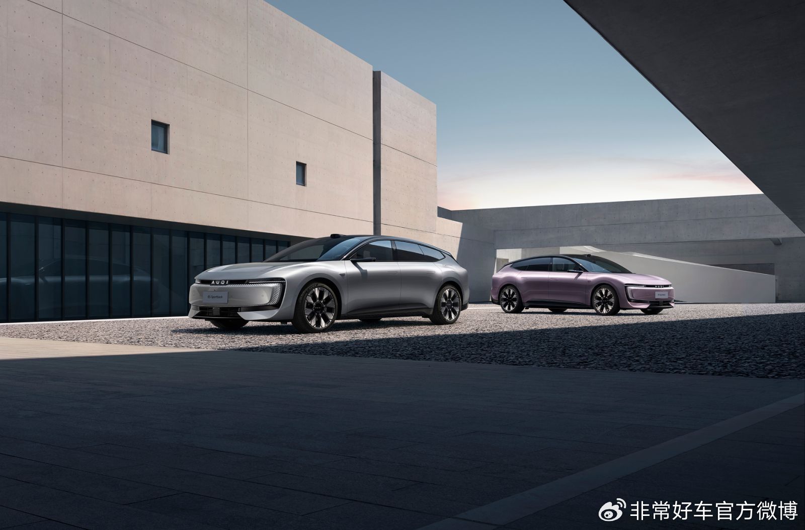 奥迪在下一盘大棋,看懂AUDI才知道棋眼在哪