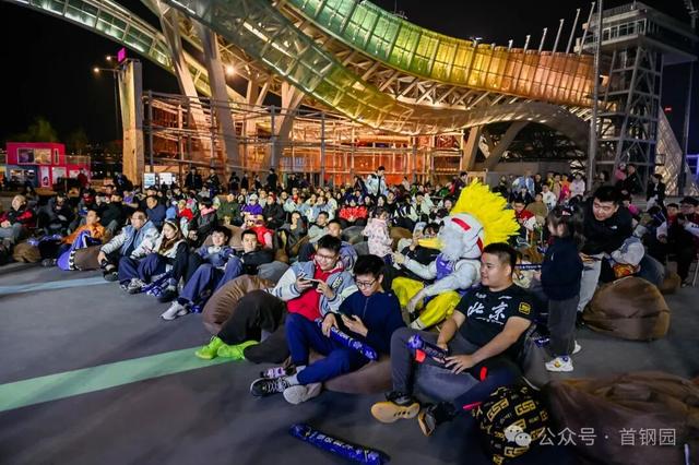 来源：首钢园微信公众号