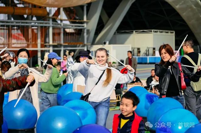 来源：首钢园微信公众号