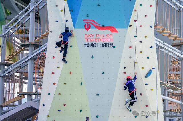 来源：首钢园微信公众号