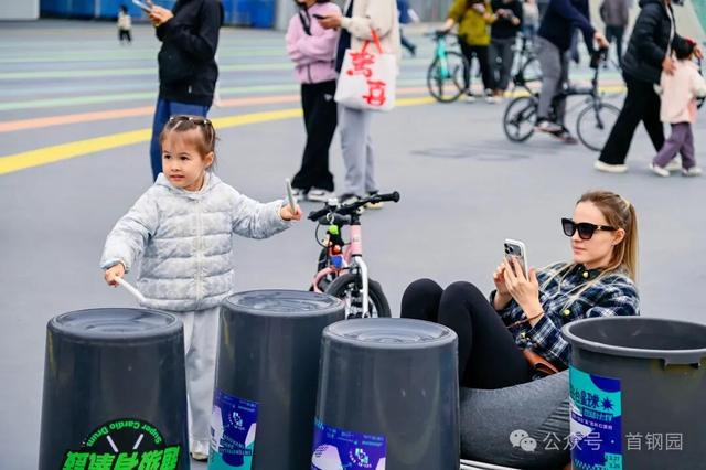 来源：首钢园微信公众号