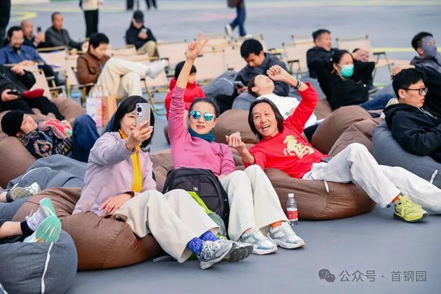 来源：首钢园微信公众号