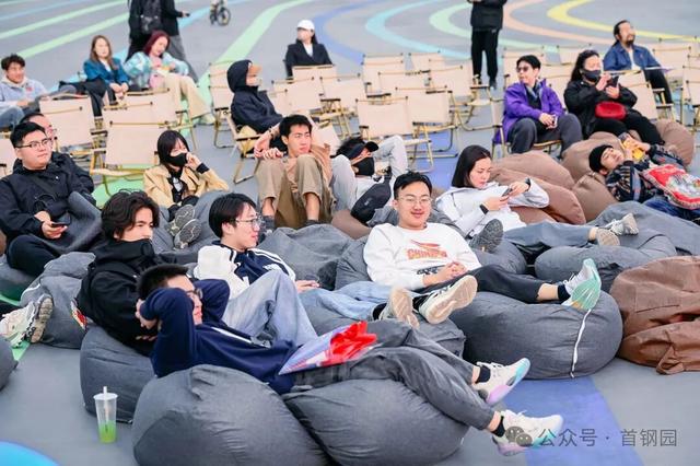 来源：首钢园微信公众号