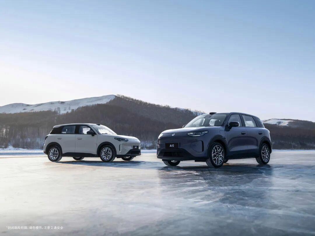 内饰越级、智驾拉满,零跑A10打响开年第一枪